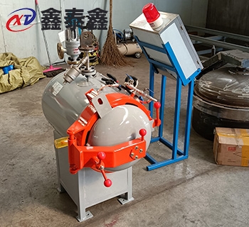 全自動實(shí)驗室硫化罐